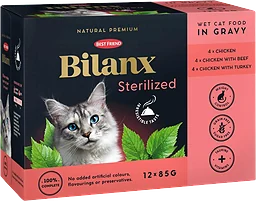 Våtfoder Steriliserad Multi 12-pack