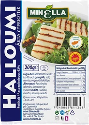 Halloumi
