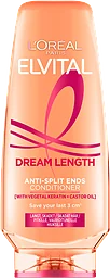 Dream Length Super Detangler Balsam