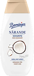 Schampo Närande
