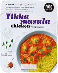 Tikka Masala Chicken 1 Port