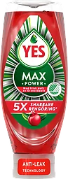Max Power Pomegranate