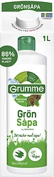 Såpa Grön