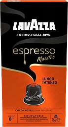 Espresso Lungo Intenso Kaffekapslar