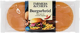 Burgarbröd spicy crunchy topping