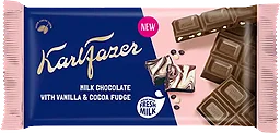 Vanilla Cocoa Fudge Karl