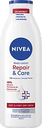 Bodylotion Repair & Care