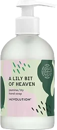 A Lily Bit Of Heaven