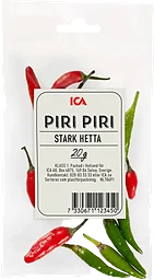 Röd & grön piri piri Klass 1