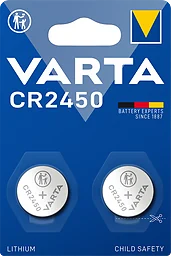 Batteri Lithium CR2450 2-pack