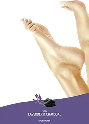 Foot Mask Charcoal