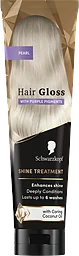 Pearl Purple Hair Gloss