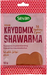 Shawarma Chicken