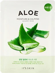 Ansiktsmask Aloe Vera 1-p