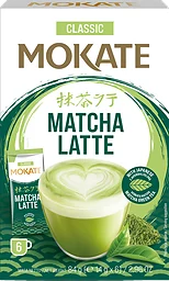 Classic Matcha Latte