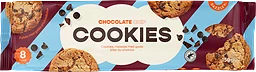 Cookies Chocolate Chip