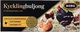 Kyckling Buljong
