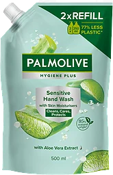 Hygiene Plus Sensitive Refill
