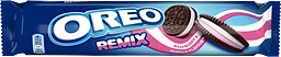 Kakor Remix Raspberry