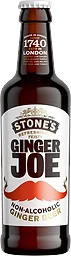 Alkoholfri ginger beer