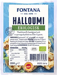 Halloumi Eko