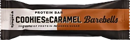 Cookies & Caramel