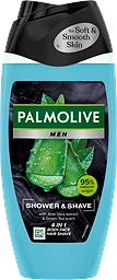 Shower Shave Dusch Men