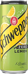 Lemon Zero