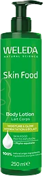 Body Lotion Skin Food Body Lotion