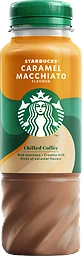 Caramel Macchi Chilled Coffee