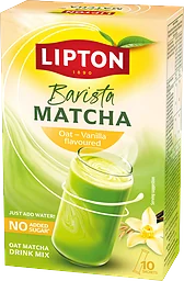 Barista Matcha Vanilla