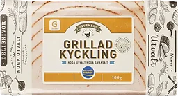 Kyckling Grillad