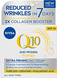 Q10 Spf15 Power Anti-Wrinkle
