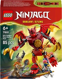 Kai's Dragon Mech