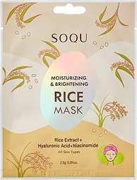 Ansiktsmask Rice