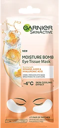 Eye Tissue Mask 1-p Skin Active