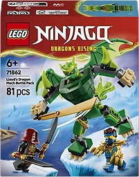 Kais robotdrake