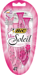 Miss soleil Rakhyvel 4-p