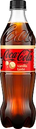 Vanilla Zero