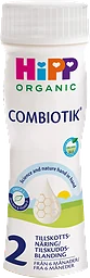 Tillskottsnäring Combiotik 2 drf 6m
