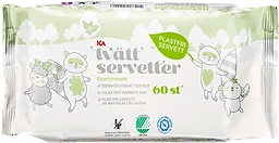 Baby Tvättservetter Plastfri 60-p Miljömärkt