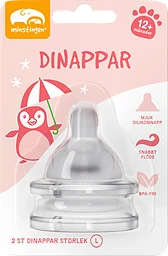 Dia Napp +12M 2-Pack