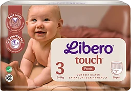 Touch 3 5-8Kg