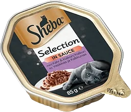 Kattmat Kalv & kalkon i sås