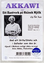 Akkawiost