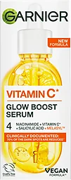 Vitamin C Glow Boost