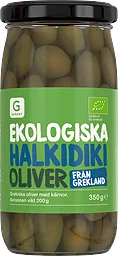 Halkidiki Oliver