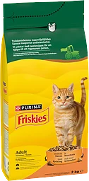 Kattmat Kyckling, lever & grönsaker