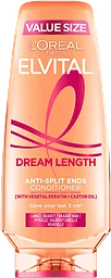 Balsam Dream Lengths Anti-Split Ends