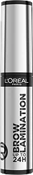 Brow Lamination Tr